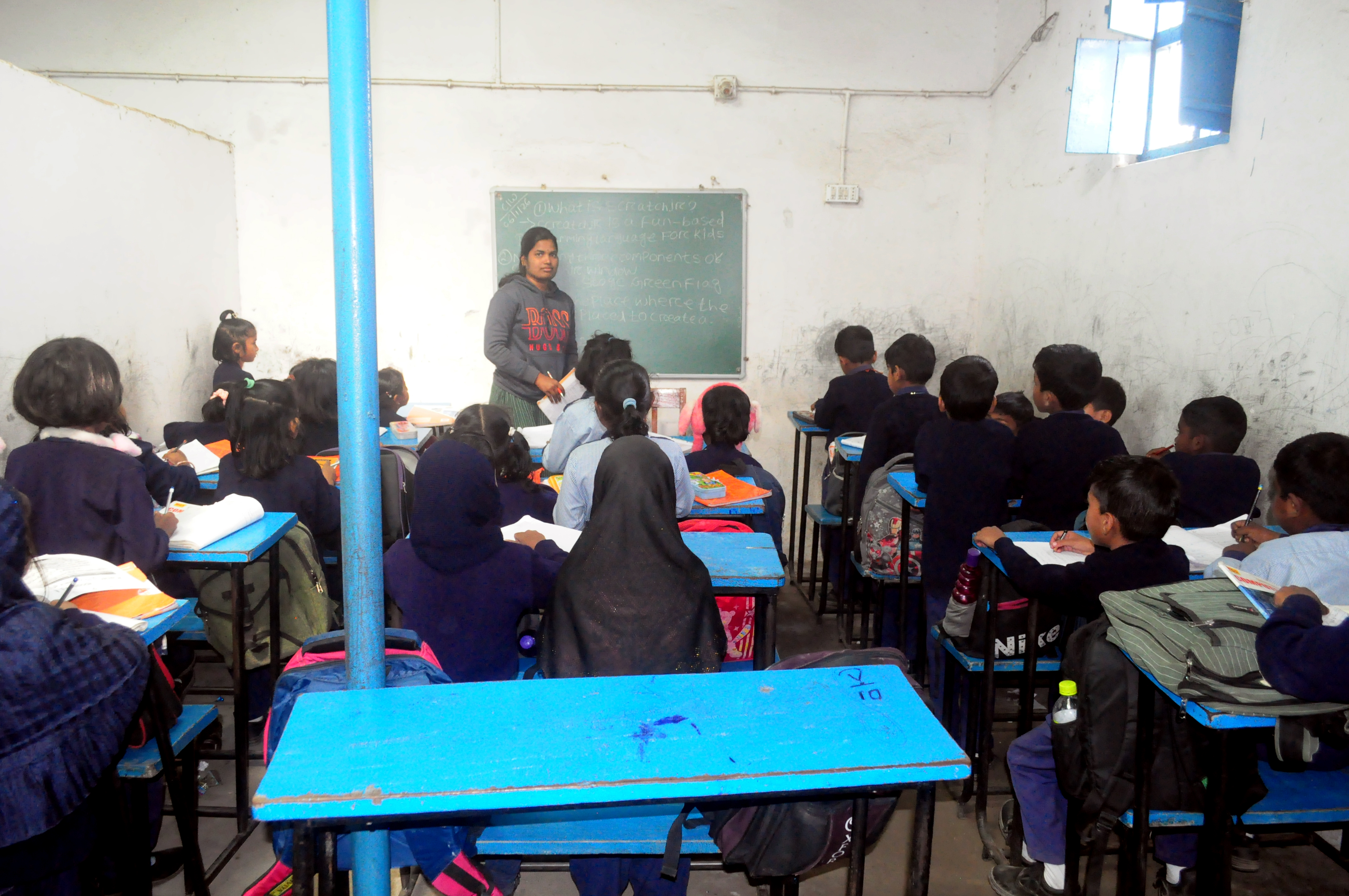 Classroom teaching session